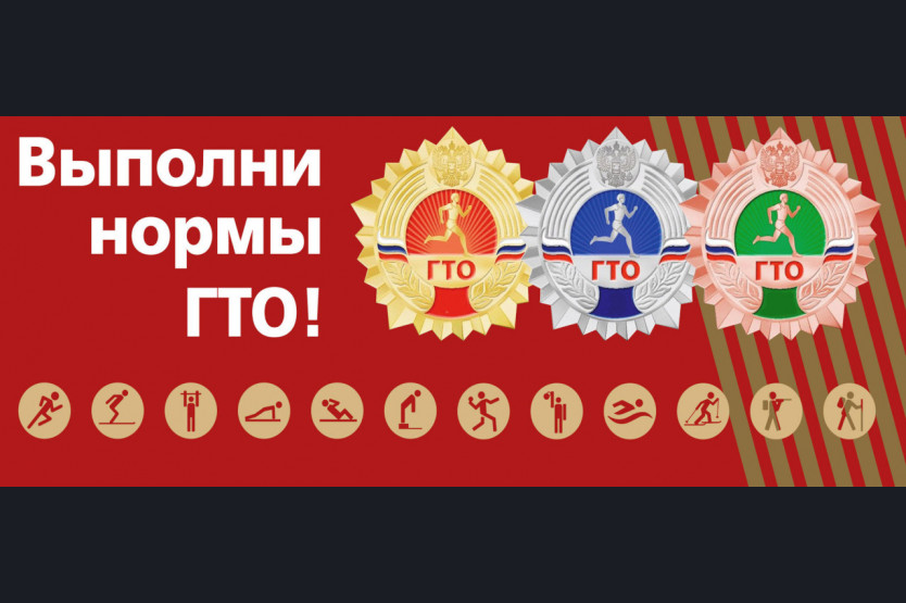 Спортивные достижения Тосненский политехнический техникум